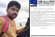 மூத்த ஊடகவியலாளர் சபேஸ்வரனின் மறைவுக்கு யாழ்.ஊடக மன்றம் இரங்கல்