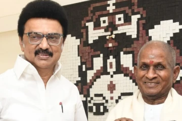 இளையராஜாவிற்கு அரசு சார்பில் பாராட்டு விழா - திகதியை அறிவித்த முதல்வர் ஸ்டாலின்