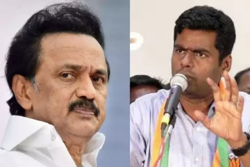 பாருக்குள்ளே நல்ல நாடு என்பதை தவறாக புரிந்து கொண்டுள்ள முதல்வர் முக ஸ்டாலின் ..!! அண்ணாமலை விமர்சனம்