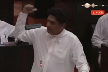 நாட்டின் பொருளாதாரக் கொலைகாரர்கள் யார்..! வெளிப்படுத்திய எதிரணி