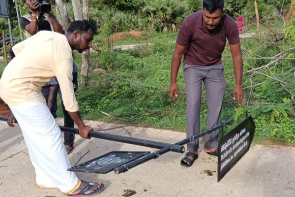 தொல்லியல் திணைக்கள விவகாரம் : அம்பிட்டிய தேரர் கண்டனம்! | Archeology Department Ambitiya Thera Condemnation