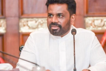 ஜனாதிபதி விடுத்துள்ள விசேட அறிவிப்பு