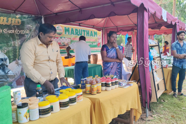 வவுனியாவில் வியாபார ஒத்துழைப்பு மையம் திறந்து வைப்பு | Business Cooperation Center In Vavuniya