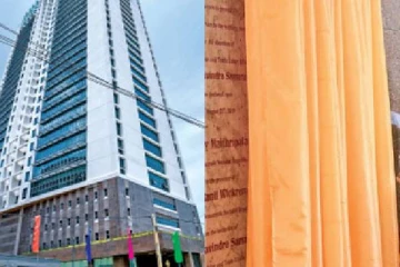 வெள்ளிக்கிழமைகளில் மூடப்படும் முக்கிய திணைக்களம்:பொது மக்களுக்கு முக்கிய அறிவிப்பு