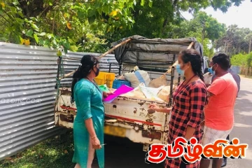 நடமாடும் வியாபார நடவடிக்கைகளில் ஈடுபடுவோர் குறித்து கரவெட்டி பிரதேச சபை செயலாளரின் அறிவிப்பு