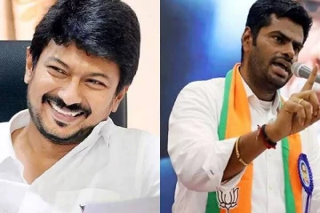 இனி பிரதமரை அப்படி அழைத்தால்..நான் உதயநிதியை வேறமாறி அழைப்பேன் அண்ணாமலை அதிரடி!