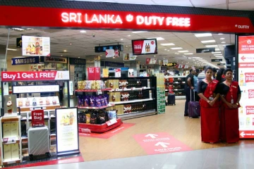 தெற்காசியாவில்  சுங்கவரி இல்லாத முதலாவது வணிக வளாகம் இலங்கையில்...