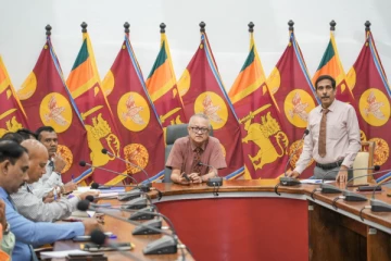 ஆசிரியர் சேவை ஆட்சேர்ப்பு நேர்முகப்பரீட்சை!