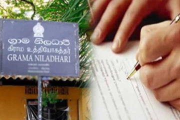 நிவாரண கொடுப்பனவு; பொதுமகனுக்கு யாழ் கிராம சேவகர் கொலை மிரட்டல்