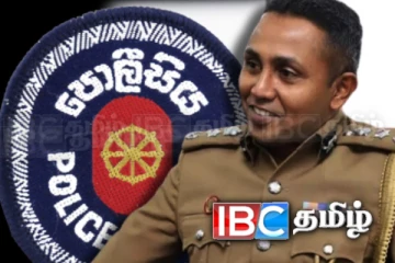 சர்ச்சைகளில் சிக்கிய பிரதி காவல்துறை மா அதிபர்: அதிரடியாக பதவி நீக்கம்!