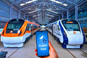 இந்திய ரயில்வே அறிமுகப்படுத்தும் சூப்பர் செயலி - இனி அனைத்தும் ஒரே இடத்தில்