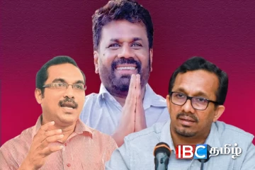 அநுர அரசுக்குள் குழப்பமா ..! முரண்படும் அமைச்சர்கள்