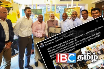 1996 இலங்கை கிரிக்கெட் அணி தொடர்பில் மோடியின் நெகிழ்ச்சிப் பதிவு