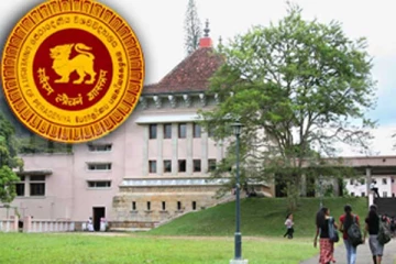 කවුරුත් යන්න ආස සරසවි අතර ලස්සනම පේරාදෙණිය සරසවිය ගැන දැනගෙන යන්න...