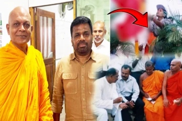 விடுதலை புலிகளின் கால பிக்குகள் குறித்து பலருக்கும் தெரியாத உண்மைகள் - அம்பிட்டிய தேரர் பற்றிய ஆதாரமும் அம்பலம்
