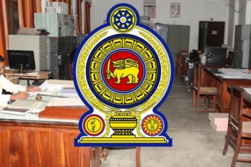 அரச ஊழியர்களுக்கு வெளியான விசேட சுற்றறிக்கை!