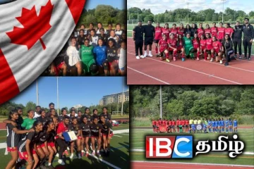 கனடாவில் உதைபந்தாட்டத் தொடர் : தமிழீழ மகளிர் அணி வெற்றி