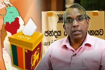 வாக்களிக்க விடுமுறை வழங்காத நிறுவனங்களுக்கு விடுக்கப்பட்டுள்ள எச்சரிக்கை