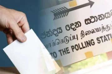 දෙවන වරටත් පළාත් පාලන මැතිවරණය කල් යයි.