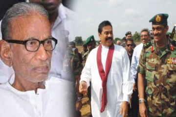விடுதலைப்புலிகளின் தலைவர் தொடர்பில் இலங்கை அரசாங்கம் கூறுவது பொய்!பழ.நெடுமாறன் விளக்கம்-அரசியல் பார்வை(Video)