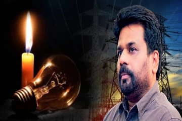 பண்டிகைக் கால மின்சாரத் தடை தொடர்பில் ஜனாதிபதி அநுரவின் அதிரடி அறிவிப்பு