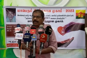 கிழக்கை மீட்போம் என்பது தேர்தல் கால வாக்குறுதியே - ப.அரியநேந்திரன் சுட்டிக்காட்டு