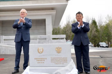 දකුණු කොරියාව හා රුසියාව එක්වෙයි