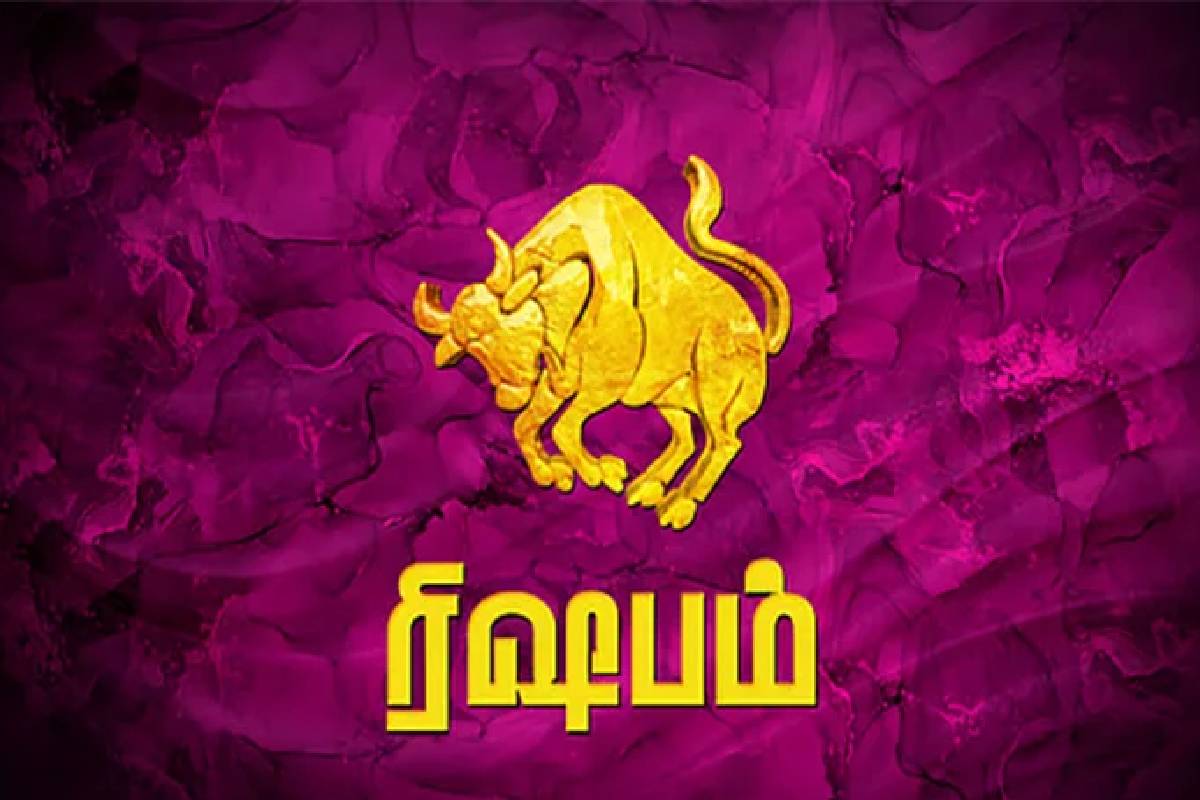 மனைவியின் யோகத்தால் பணக்காரர்களாகும் ஆண் ராசிகள்... யார் யார்ன்னு தெரியுமா? | These 4 Zodiac Signs Men Get Rich By Their Wife மனைவியின் யோகத்தால் பணக்காரர்களாகும் ஆண் ராசிகள்... யார் யார்ன்னு தெரியுமா? | These 4 Zodiac Signs Men Get Rich By Their Wife