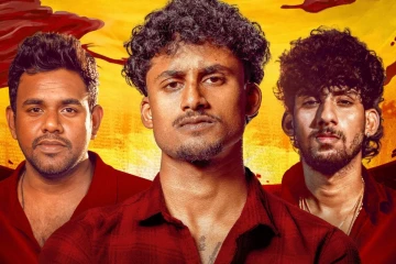 ஸ்விட்சர்லாந்தில் வெளியாகும் "போராட்டம்" படத்தின் மூன்றாவது சிங்கிள்