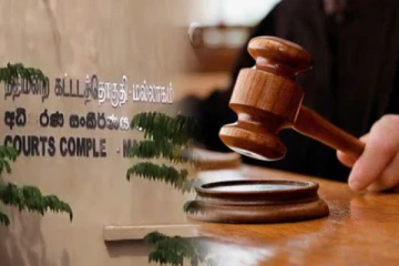 மாவீரர் நாள் நினைவேந்தலுக்கு தடைகோரும் விண்ணப்பத்தை நிராகரித்த நீதிமன்றம்