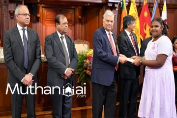 ஜனாதிபதி கல்விப் புலமைப்பரிசில் வேலைத்திட்டம் ஆரம்பம்