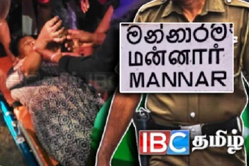 மன்னாரில் வெடித்த போராட்டம்: மாக்கஸ் அடிகளார் உள்ளிட்ட 6 பேருக்கு பிணை!