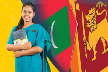 இலங்கையில் உள்ள ஆசிரியர்களுக்கு வெளிநாட்டில் வேலைவாய்ப்பு: வெளியாகியுள்ள மகிழ்ச்சி தகவல்