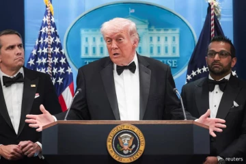 அமெரிக்க ஜனாதிபதி படுகொலை செய்யப்பட்டால், யார் பொறுப்பேற்பார்கள்?