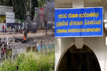 ரம்புக்கனை துப்பாக்கிச் சூடு தொடர்பில்  இன்று சிஐடி அறிக்கை!