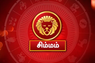 இன்று வெற்றிவாகை சூடப்போகும் ராசிக்காரர்கள் இவர்கள்தான்!