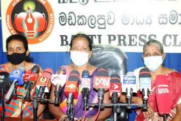 எதிரியை மன்னித்தாலும் துரோகியை நாங்கள் மன்னிக்கமாட்டோம் - காணாமல் ஆக்கப்பட்டோரின் உறவுகளின் சங்கம்