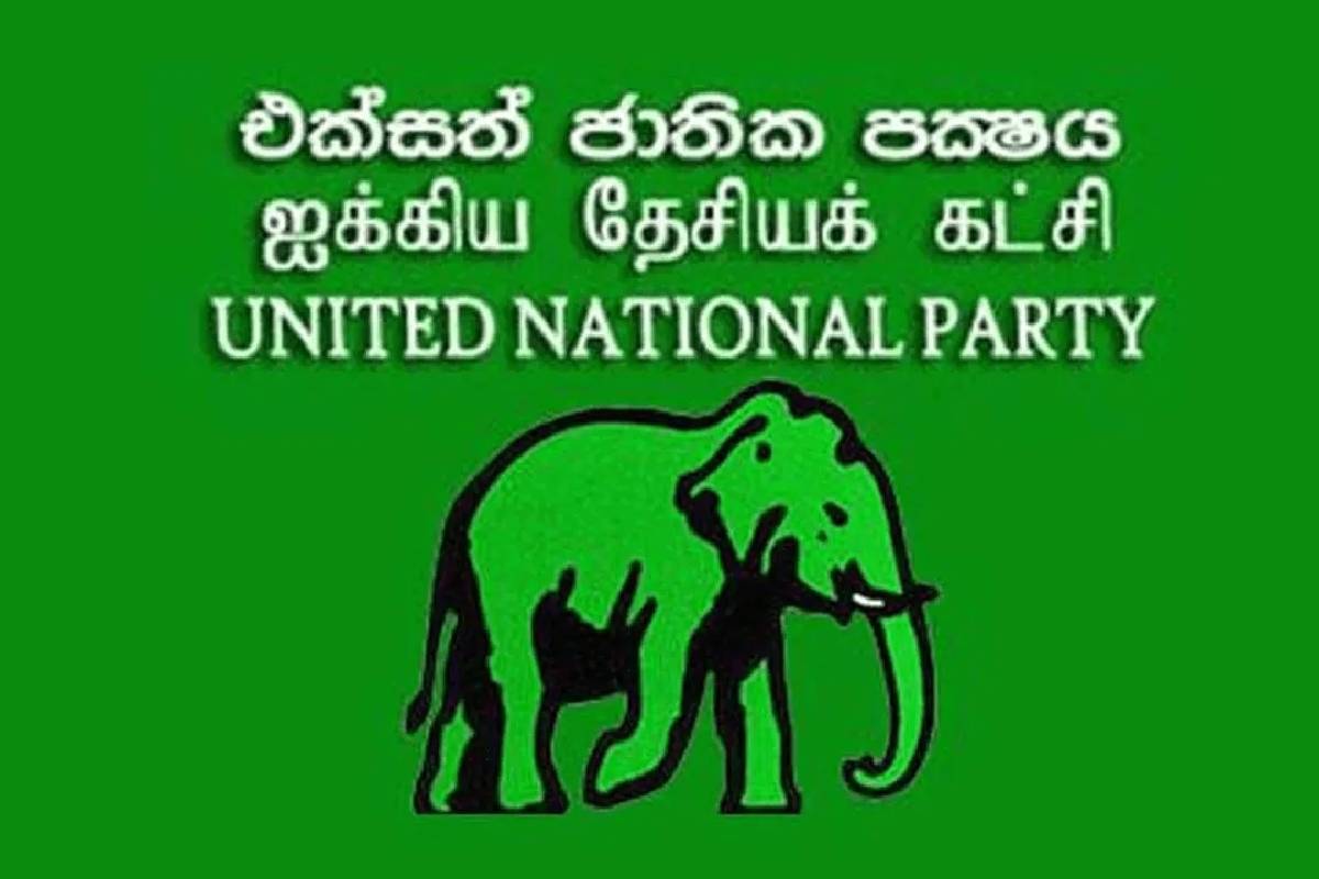 தாய்லாந்து துணைப் பிரதமருக்கு வரவேற்பு அளிக்காதது குறித்து ஐக்கிய தேசியக் கட்சி கேள்வி | Unp Questions Thai Deputy Pm தாய்லாந்து துணைப் பிரதமருக்கு வரவேற்பு அளிக்காதது குறித்து ஐக்கிய தேசியக் கட்சி கேள்வி | Unp Questions Thai Deputy Pm