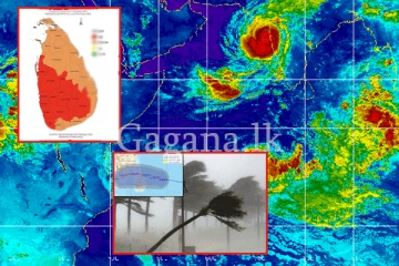 ජූනි 19 වන දින සිට ඉදිරි දින කිහිපයේ කාලගුණයේ වෙනසක්. - නවතම කාලගුණ වාර්තාව මෙන්න.