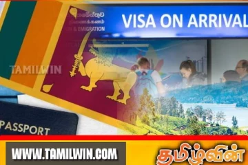 விசா பிரச்சினைக்கு அநுர அரசாங்கத்தின் உடனடி தீர்வு