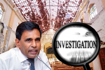 வெற்றிகரமாக நிறைவிற்கு வரப்போகும் ஈஸ்டர் தாக்குதல் விசாரணை : அனுர தரப்பு அறிவிப்பு