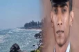 நீரில் மூழ்கி பலியான பொலிஸ் கான்ஸ்டபிள்
