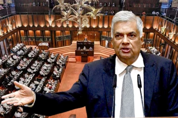 புதிய அரசமைப்பு தற்போது சாத்தியமில்லை! 13 இறுதித் தீர்வுமில்லை: ரணில்