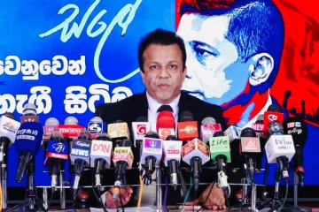 සලේට කෲර වධහිංසා පමුණුවන බව වෛද්‍ය වාර්තාවලින් තහවුරු වෙයි - ජනපතිටත් අනතුරු ඇඟවීමක් [VIDEO]