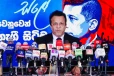 සලේට කෲර වධහිංසා පමුණුවන බව වෛද්‍ය වාර්තාවලින් තහවුරු වෙයි - ජනපතිටත් අනතුරු ඇඟවීමක් [VIDEO]
