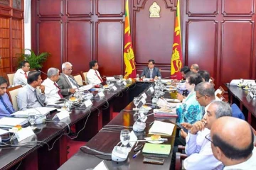 සියලුම අමාත්‍යාංශ ලේකම්වරුන් අතර විශේෂ නිල හමුවක්
