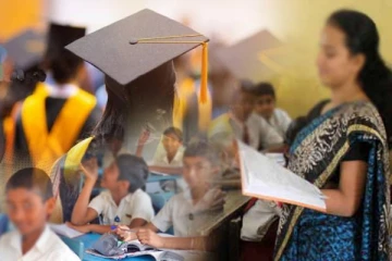ஆசிரியர் சேவைக்காக காத்திருப்போருக்கு மகிழ்ச்சி தகவல்