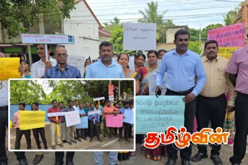 ஆலையடிவேம்பில் ஆசிரியர் தாக்கப்பட்ட விவகாரம் : போராட்டத்தில் குதித்த ஆசிரியர்கள்