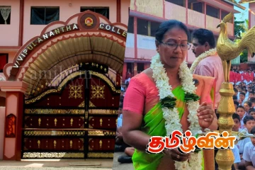 வவுனியா விபுலானந்தா கல்லூரிக்கு நிரந்தர அதிபர் நியமனம்