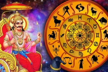நாளை முடிவிற்கு வரும் சனியின் வக்ர நிலை- இனி இந்த 3 ராசிகளுக்கு ஜாக்பாட் தான்